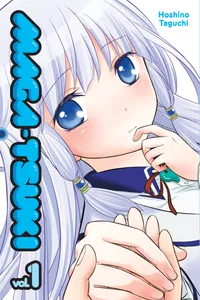 Maga-tsuki Volume 1 cover