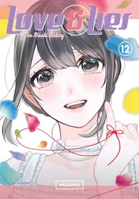 Love and Lies Volume 13 cover
