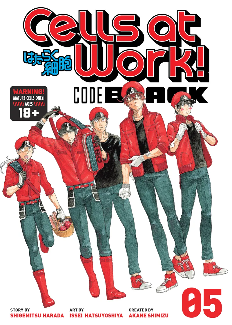 Cells at Work! CODE BLACK Volume 5