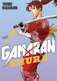 Gamaran: Shura Volume 2 cover