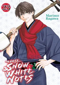Those Snow White Notes Volume 23 cover