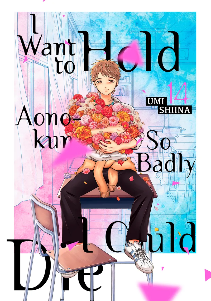 I Want To Hold Aono-kun So Badly I Could Die - Volume 14