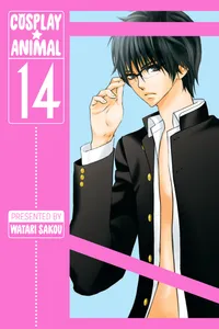 Cosplay Animal Volume 14 cover