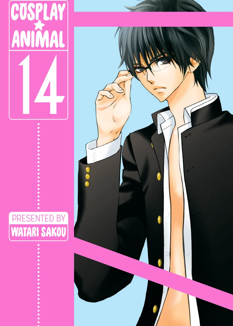 Cosplay Animal Volume 14