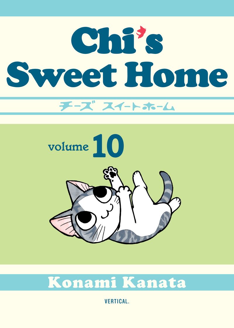 Chi's Sweet Home Manga – Azuki