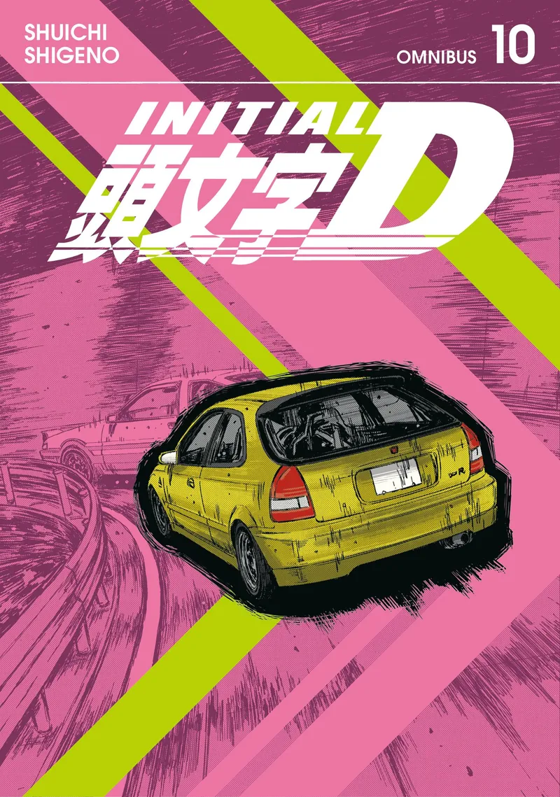 Initial D Omnibus - Volume 10