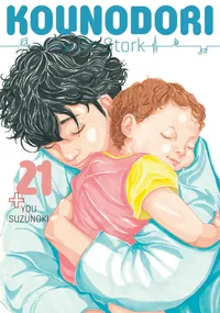 Kounodori: Dr. Stork Volume 21 cover