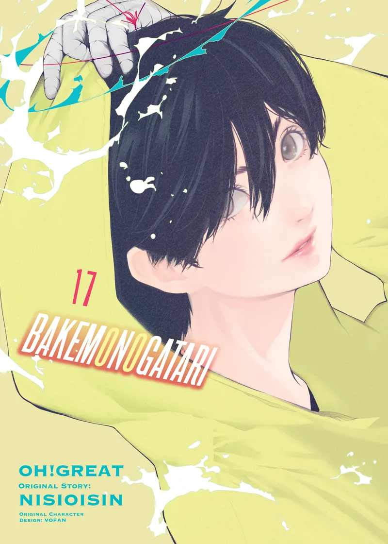 BAKEMONOGATARI Volume 17
