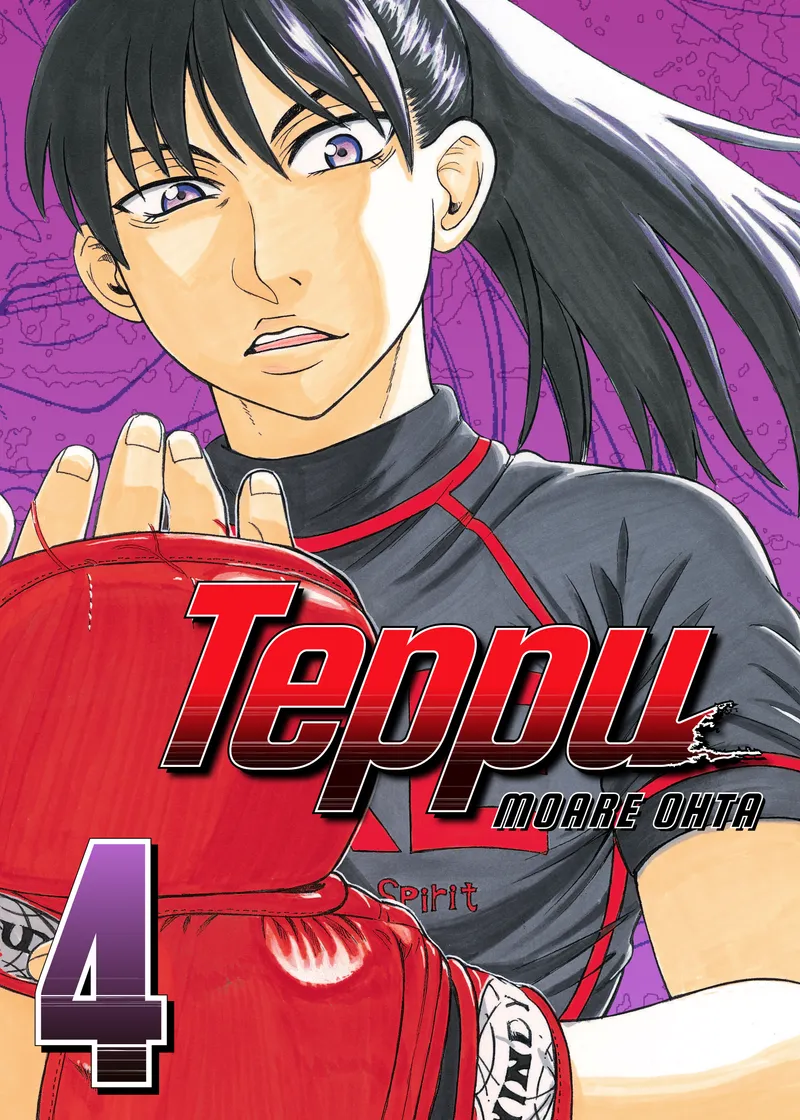 Teppu Volume 4