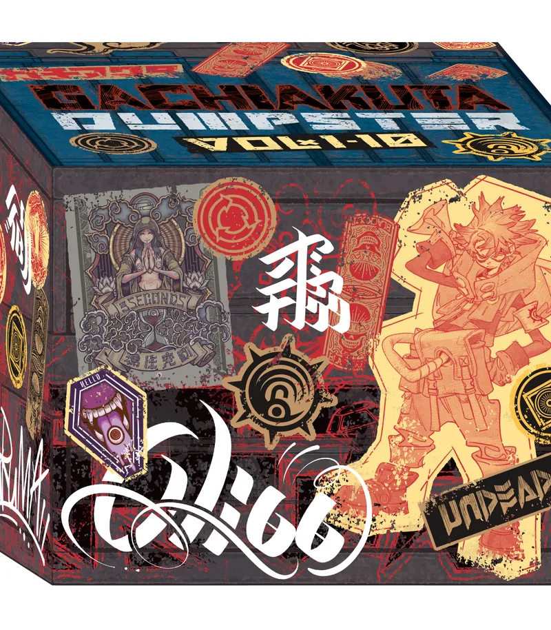 Gachiakuta Dumpster Manga Box Set