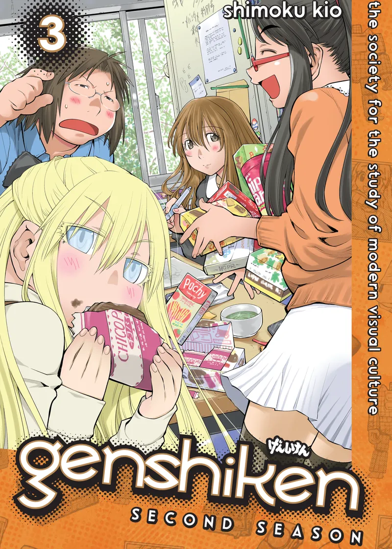 Genshiken: Second Season Volume 3