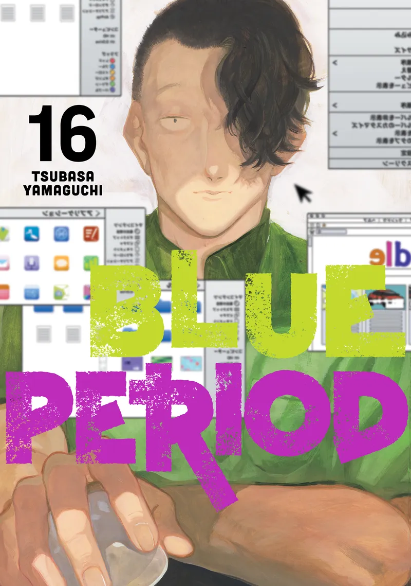 Blue Period Volume 16