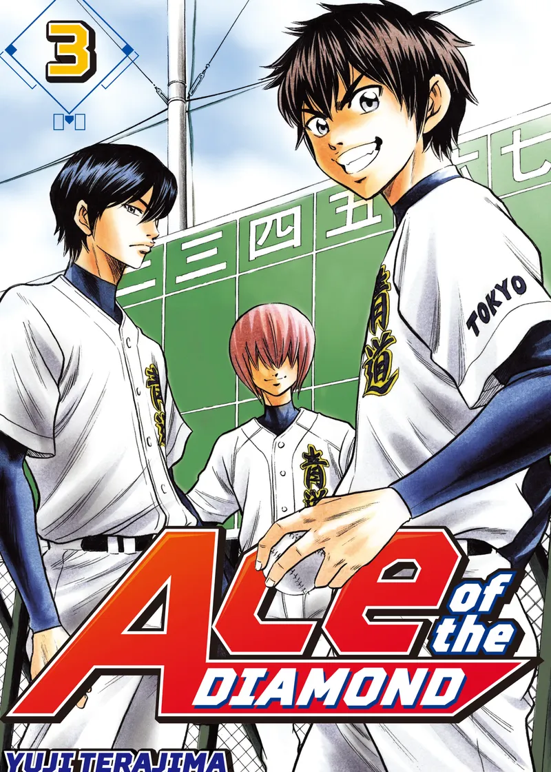 Ace of the Diamond Volume 3