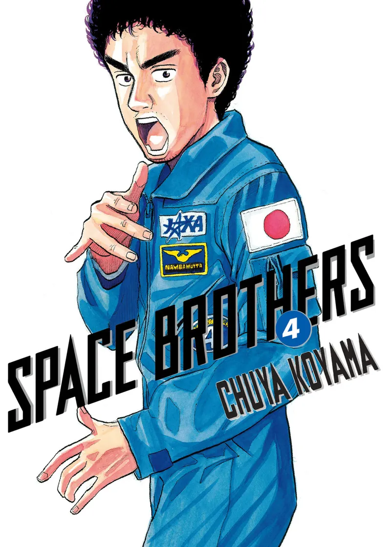 Space Brothers Volume 4