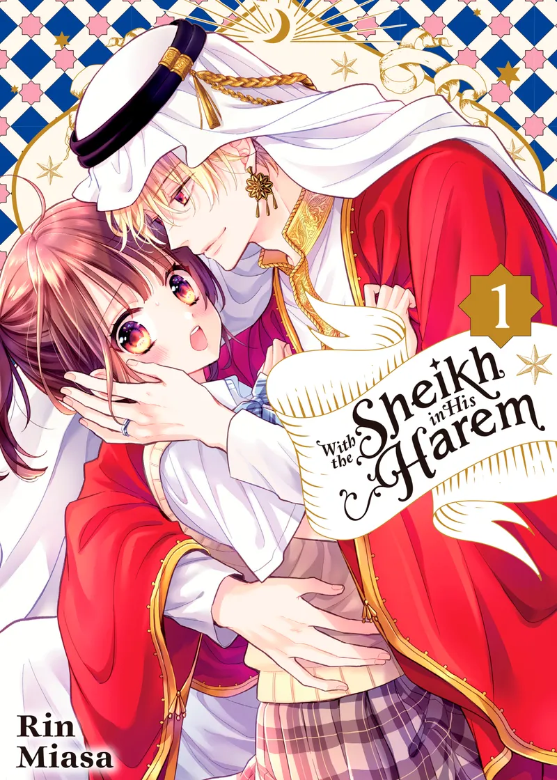 With the Sheikh in His Harem Volume 1