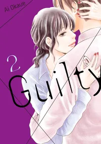 Guilty Volume 2 cover