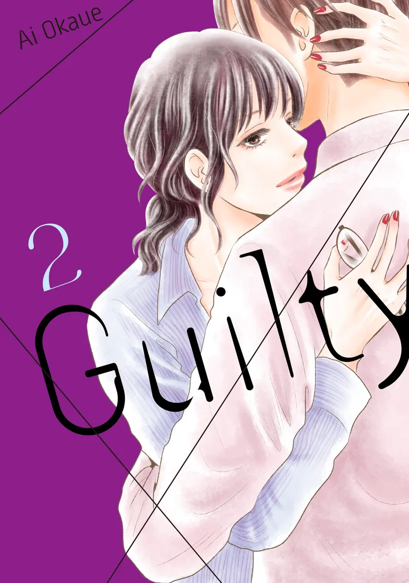 Guilty Volume 2