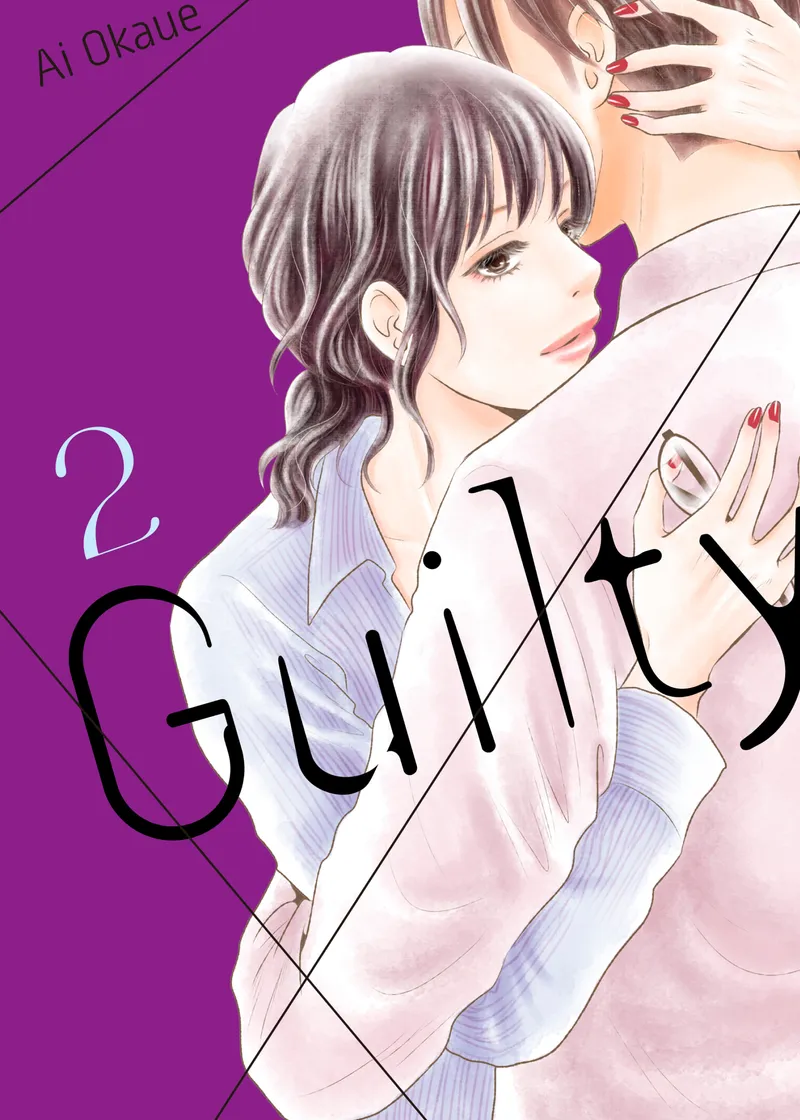 Guilty Volume 2