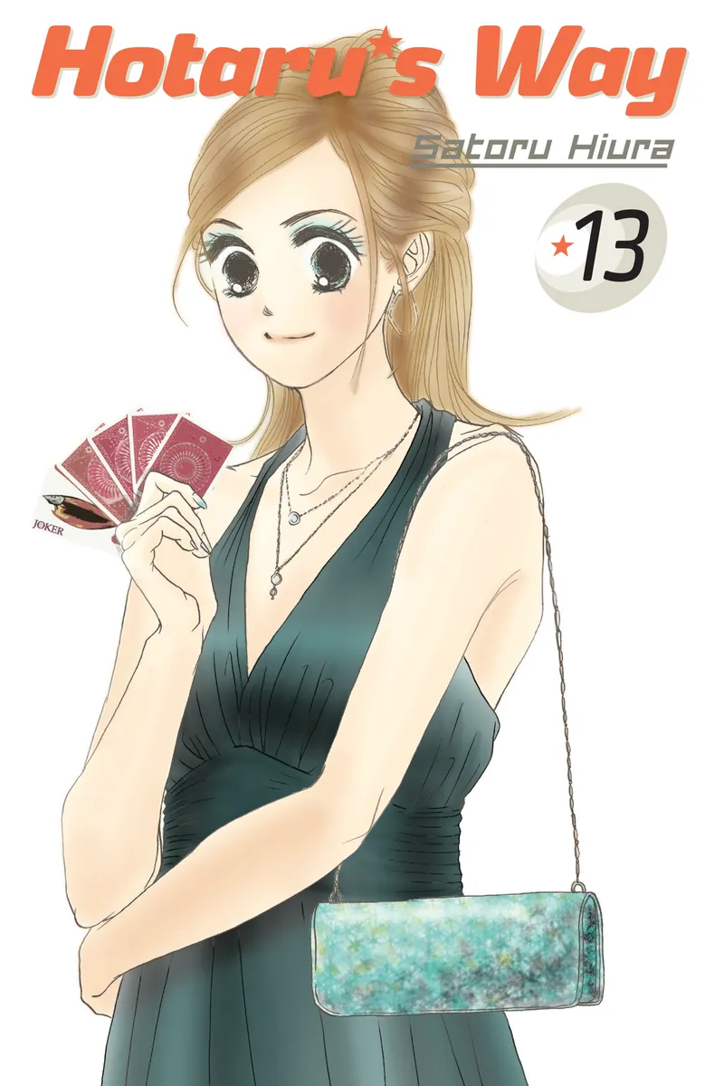 Hotaru's Way Volume 13
