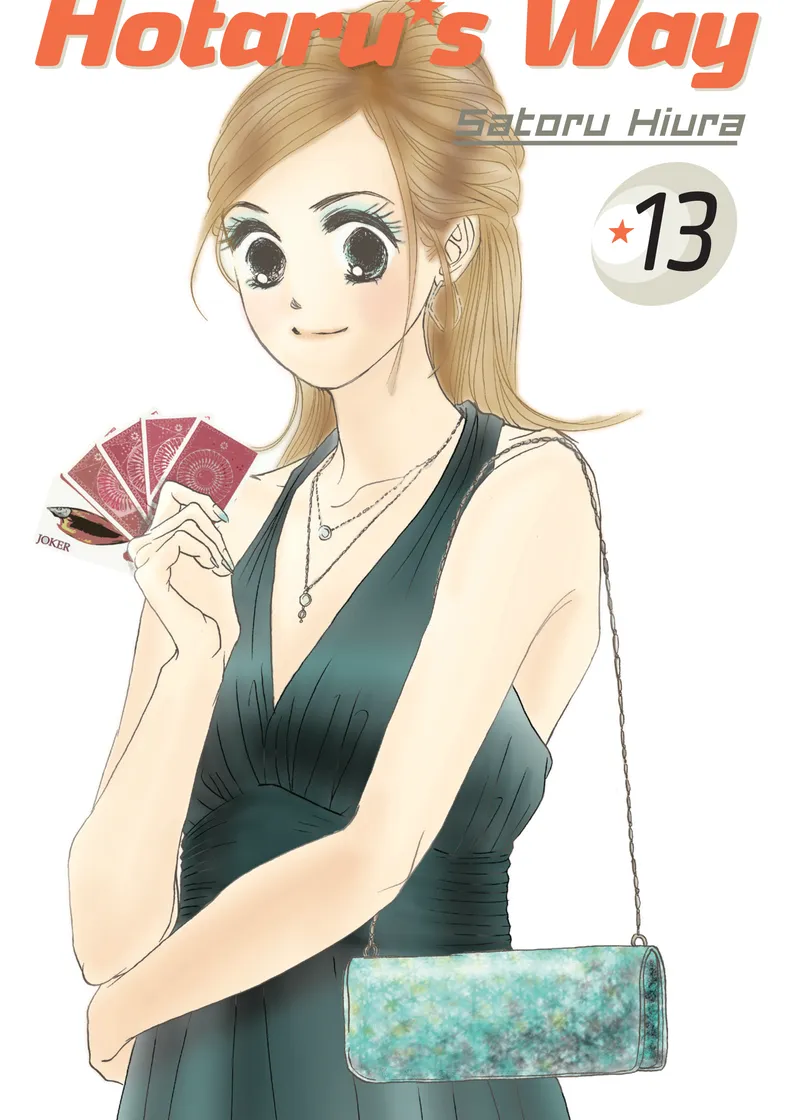 Hotaru's Way Volume 13