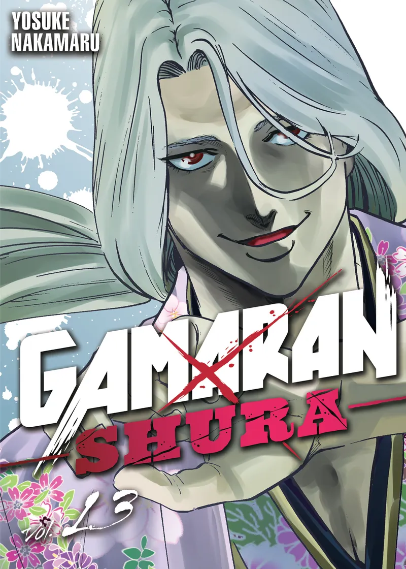Gamaran: Shura Volume 13