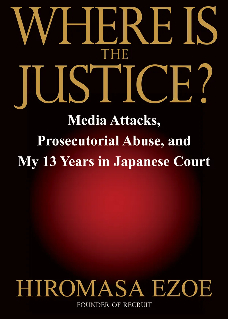 Where is the Justice?