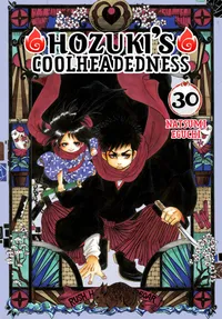 Hozuki's Coolheadedness Volume 30 cover