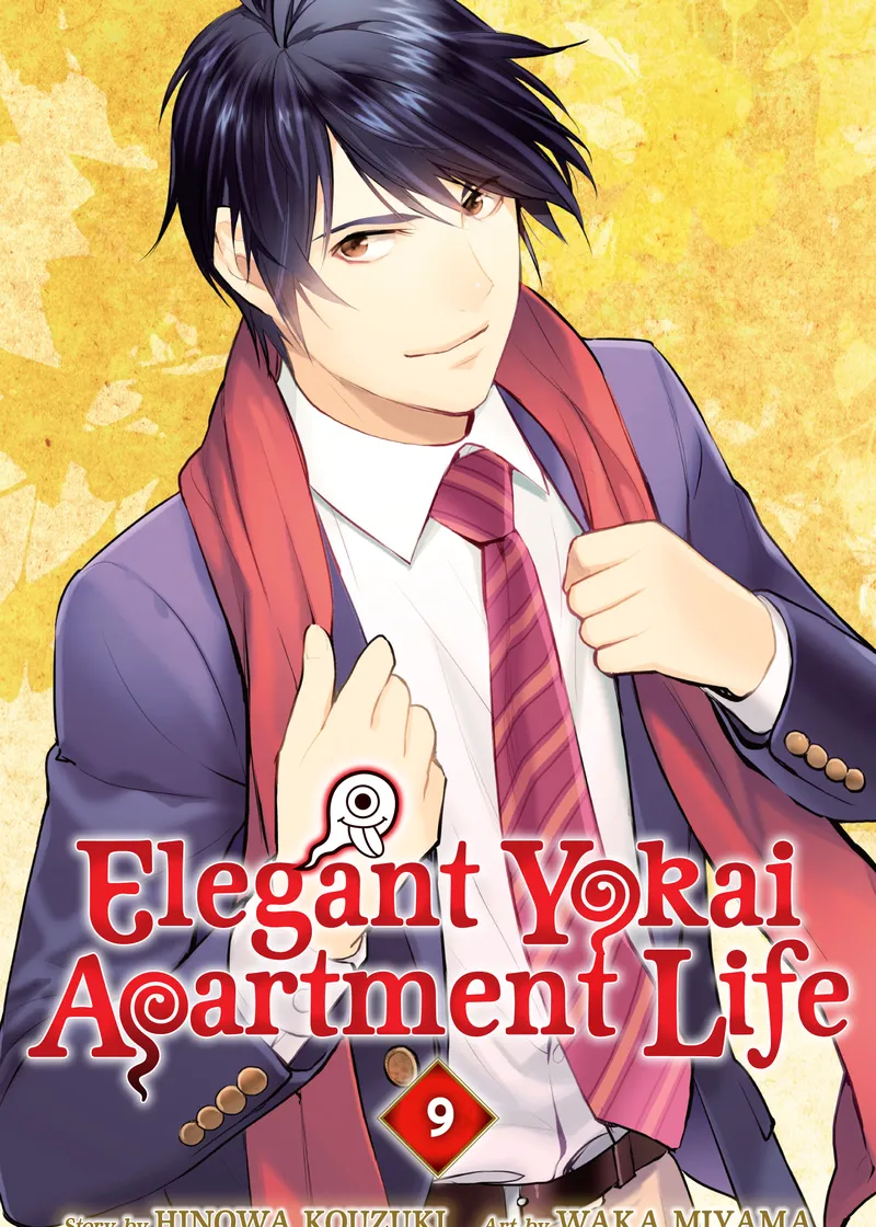 Elegant Yokai Apartment Life Volume 9
