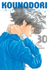 Kounodori: Dr. Stork Volume 30 cover