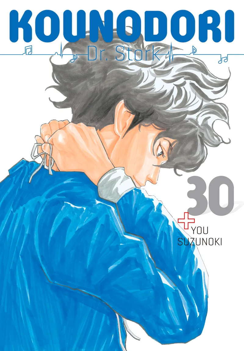 Kounodori: Dr. Stork Volume 30