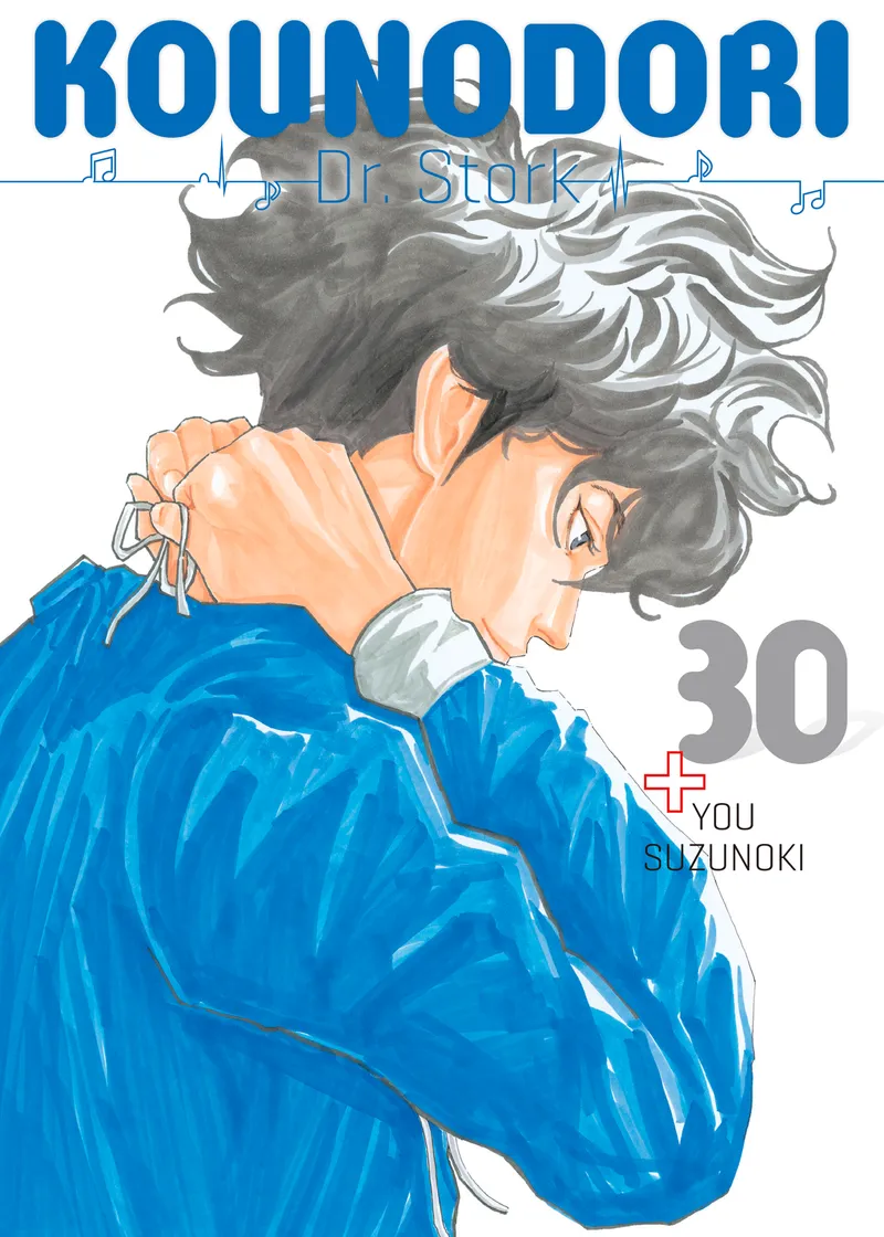 Kounodori: Dr. Stork Volume 30