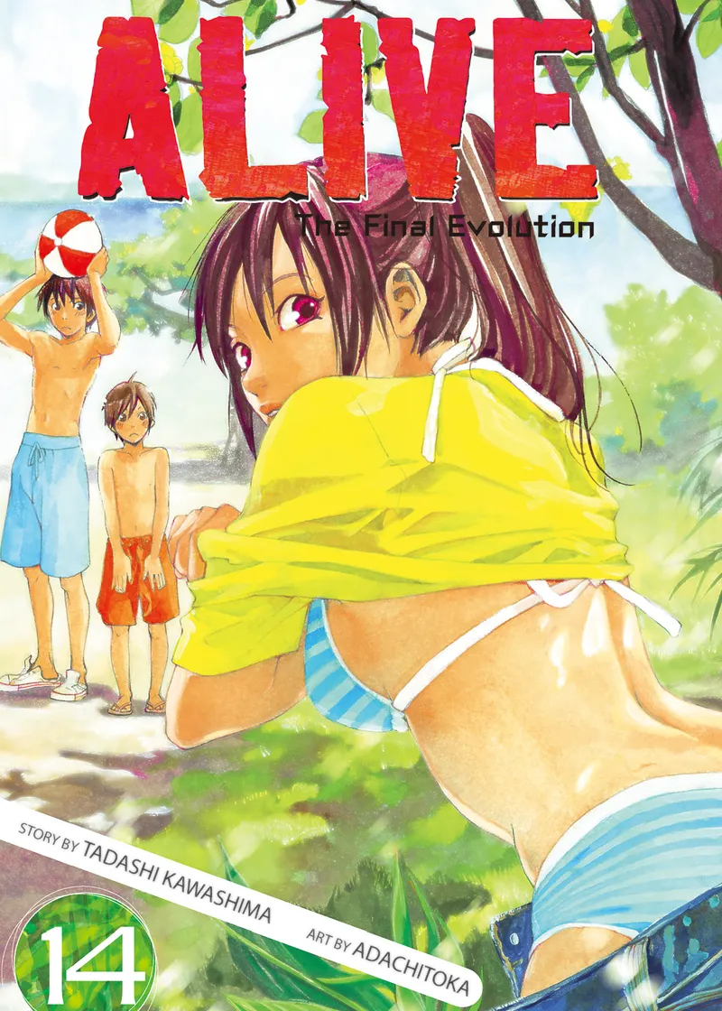 ALIVE Volume 14