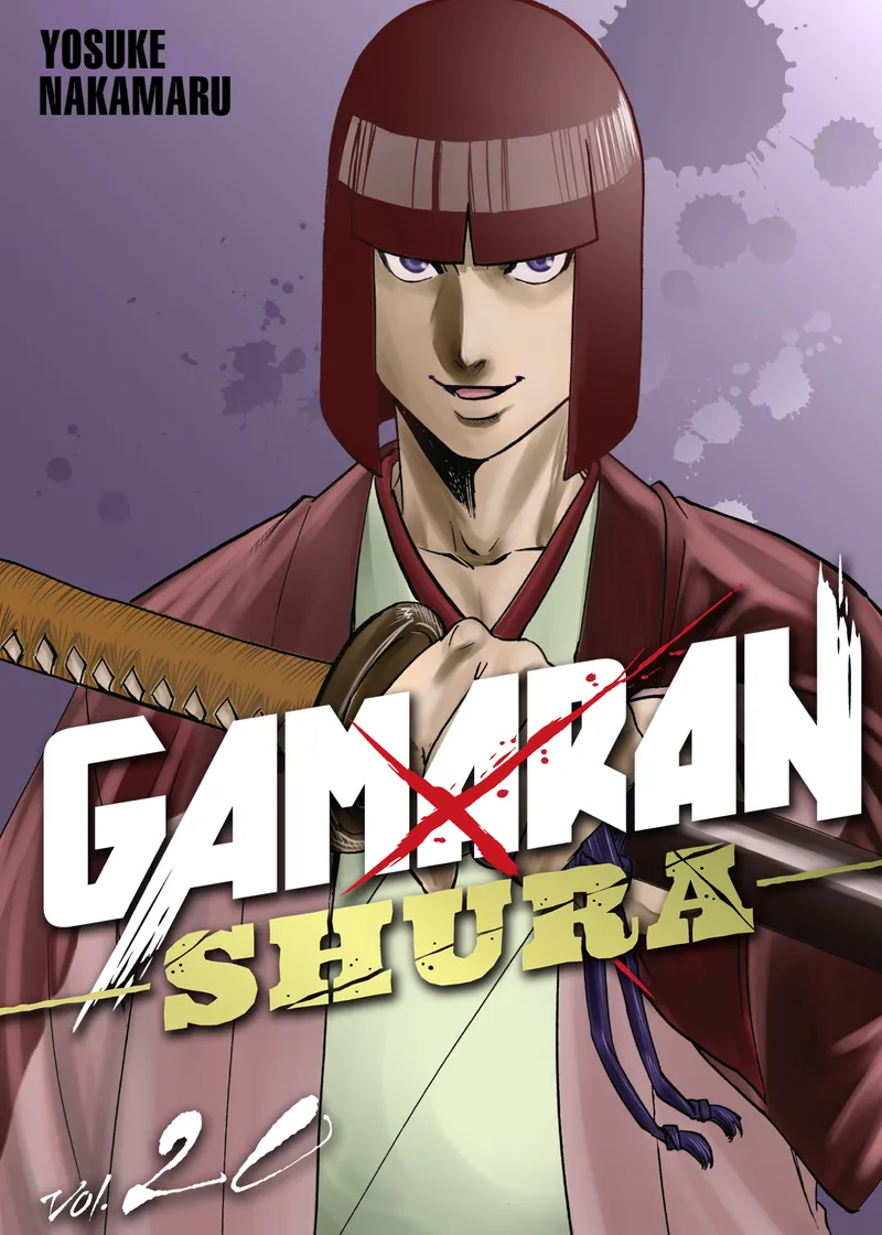 Gamaran: Shura Volume 20