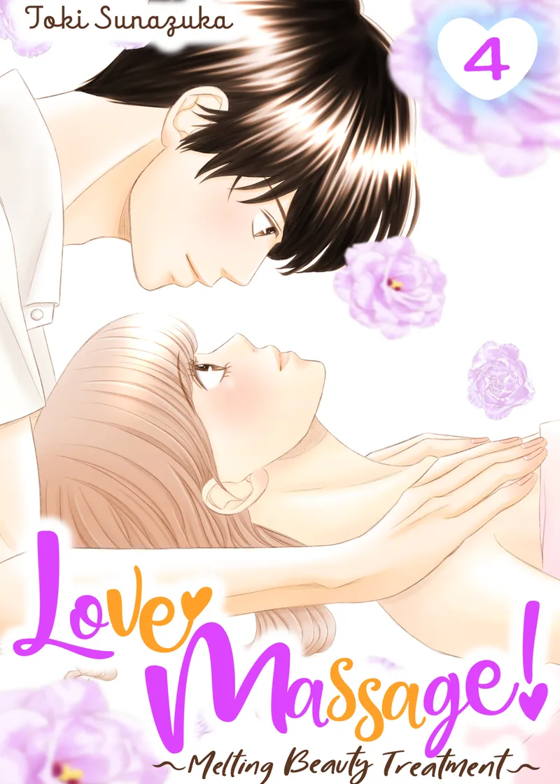 Love Massage: Melting Beauty Treatment Volume 4