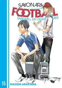 Sayonara, Football Volume 15 cover