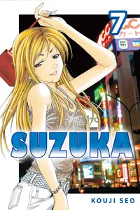 Suzuka Volume 7 cover