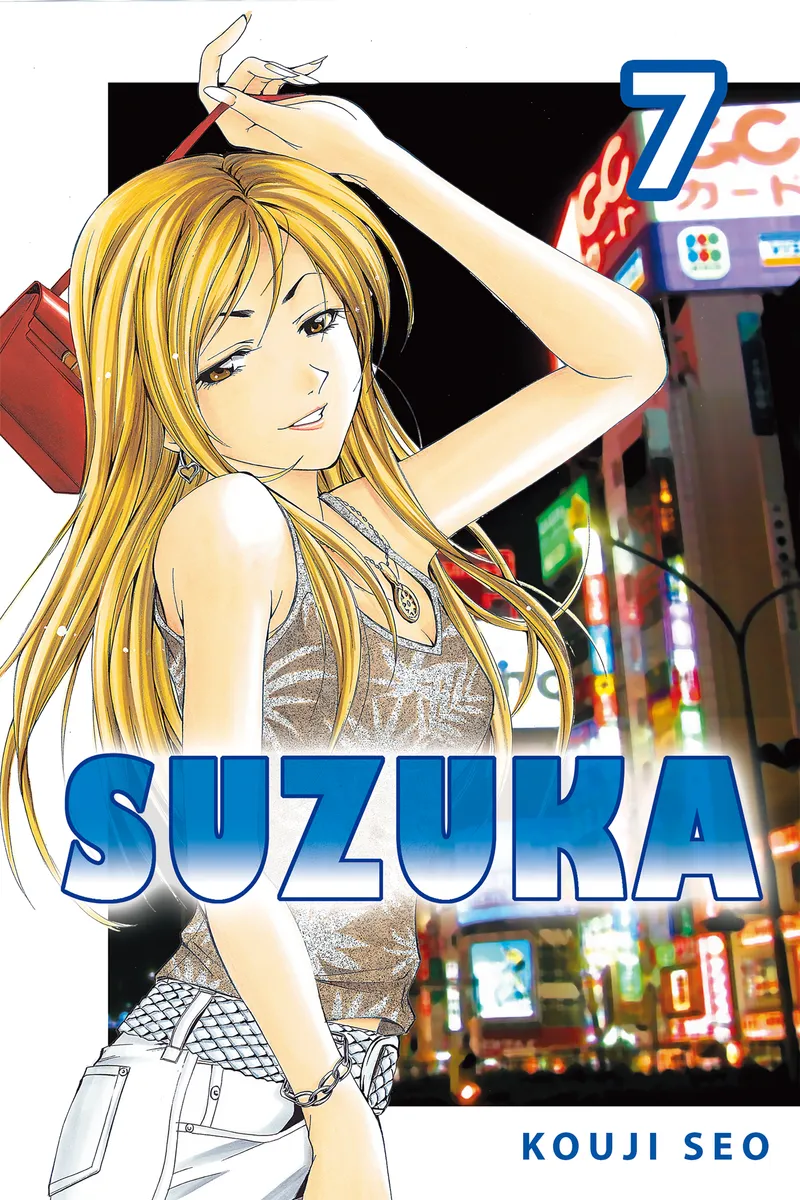 Suzuka Volume 7