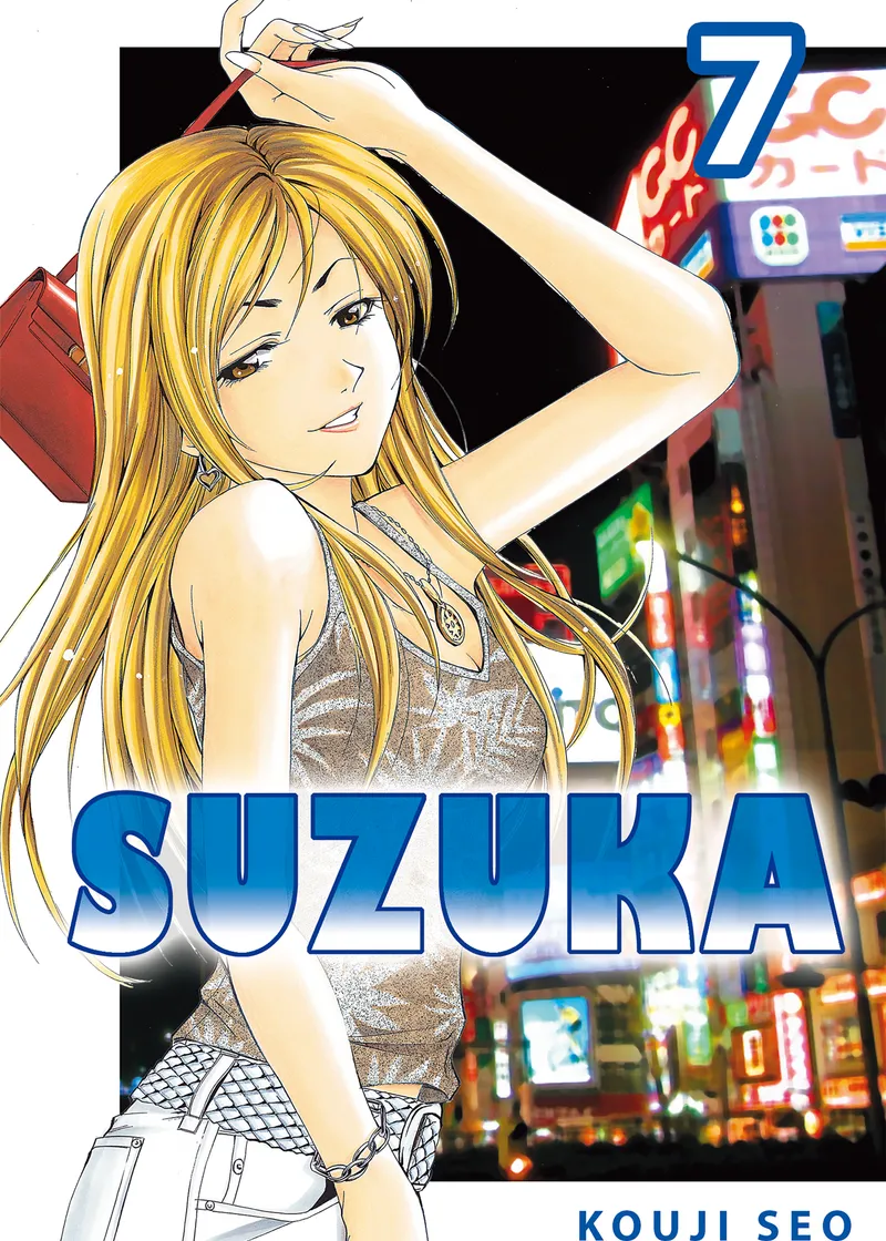 Suzuka Volume 7