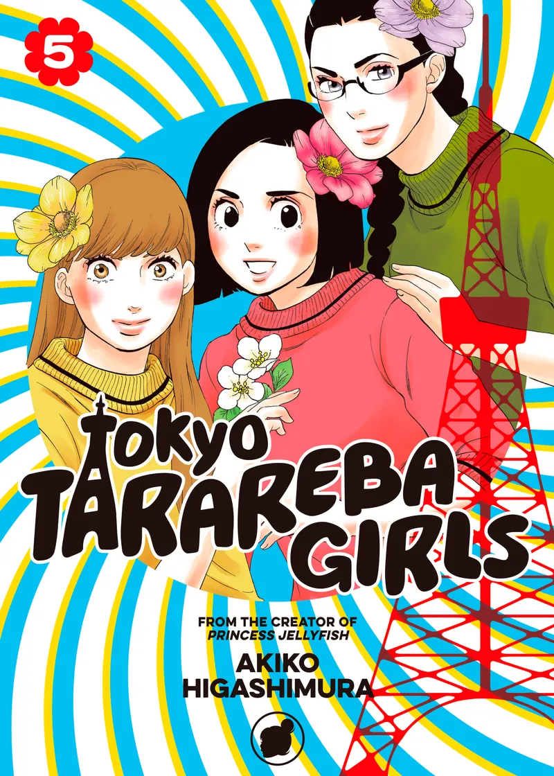 Tokyo Tarareba Girls Volume 5