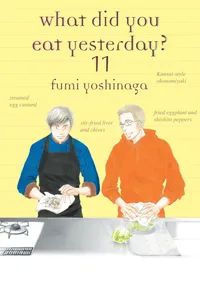 What Did You Eat Yesterday? Volume 11 cover