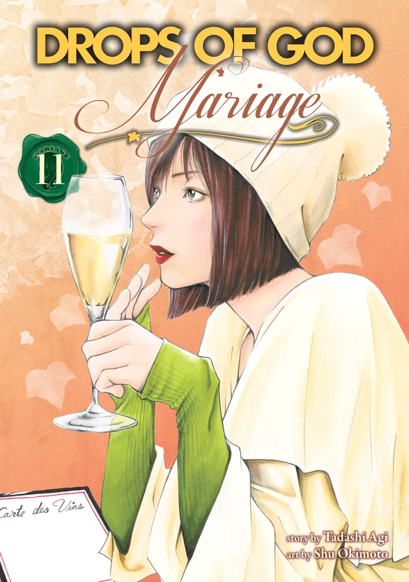 Drops of God: Mariage Volume 11