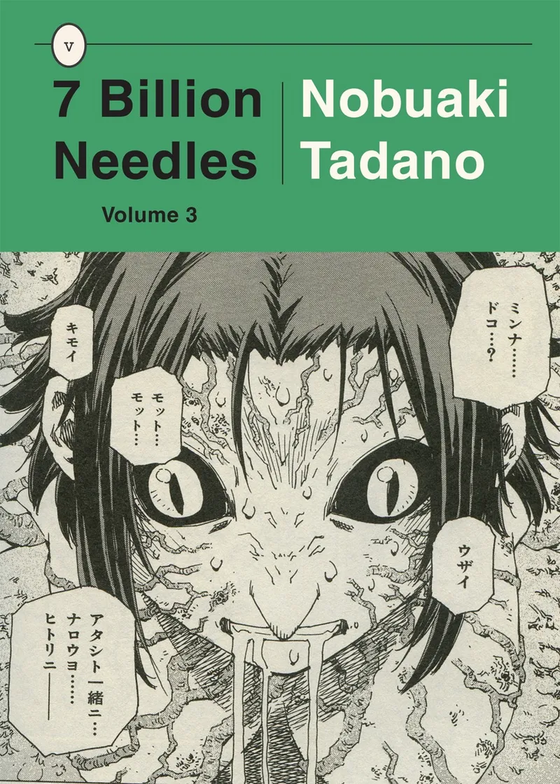 7 Billion Needles Volume 3