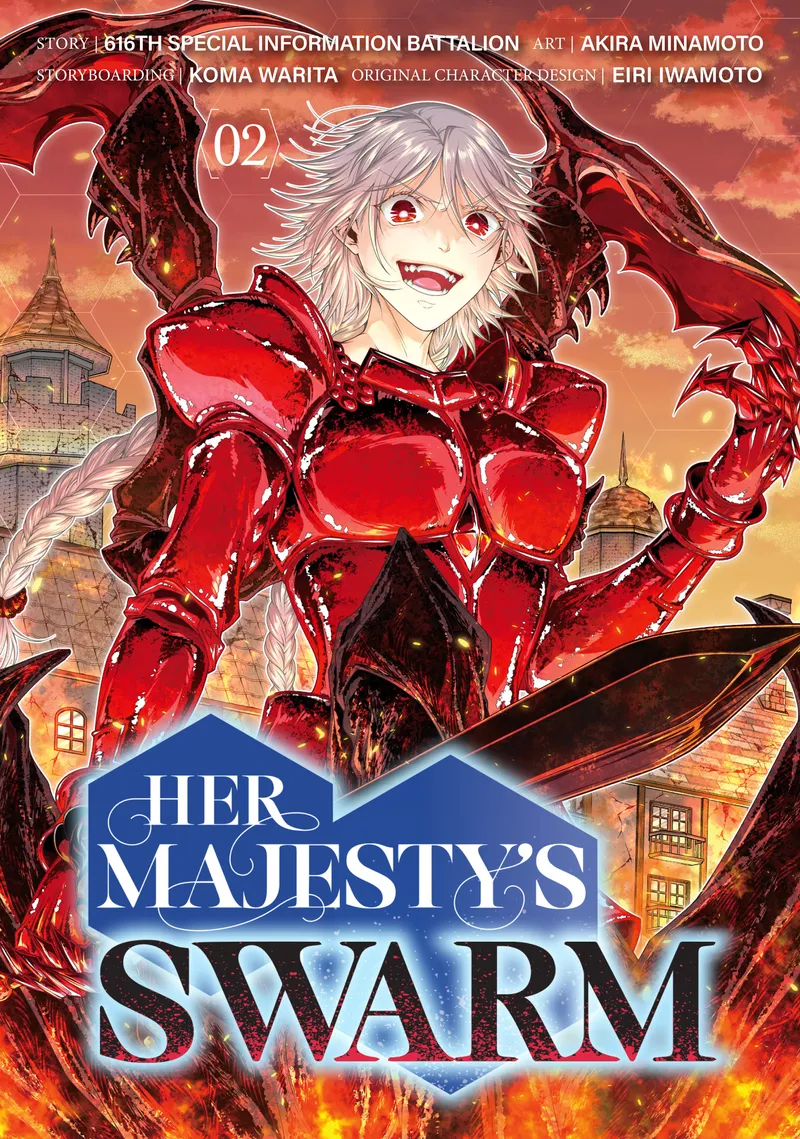 Her Majesty's Swarm Volume 2