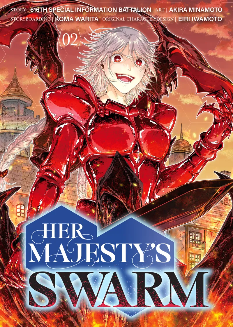 Her Majesty's Swarm Volume 2