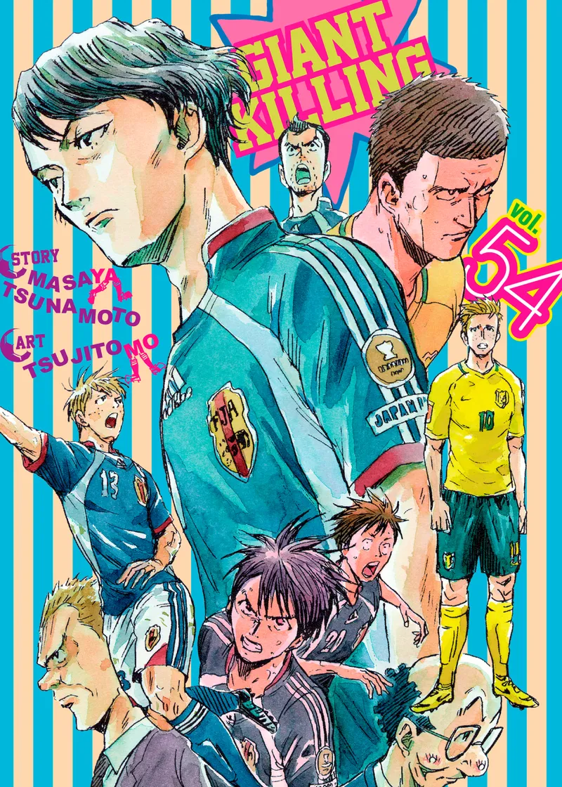 Giant Killing Volume 54