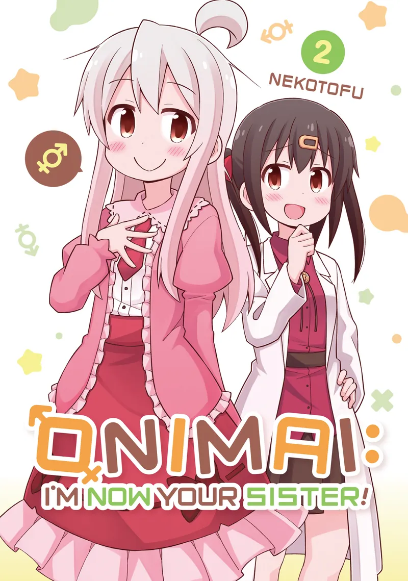 ONIMAI: I'm Now Your Sister! Volume 2