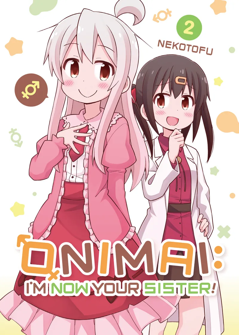 ONIMAI: I'm Now Your Sister! Volume 2