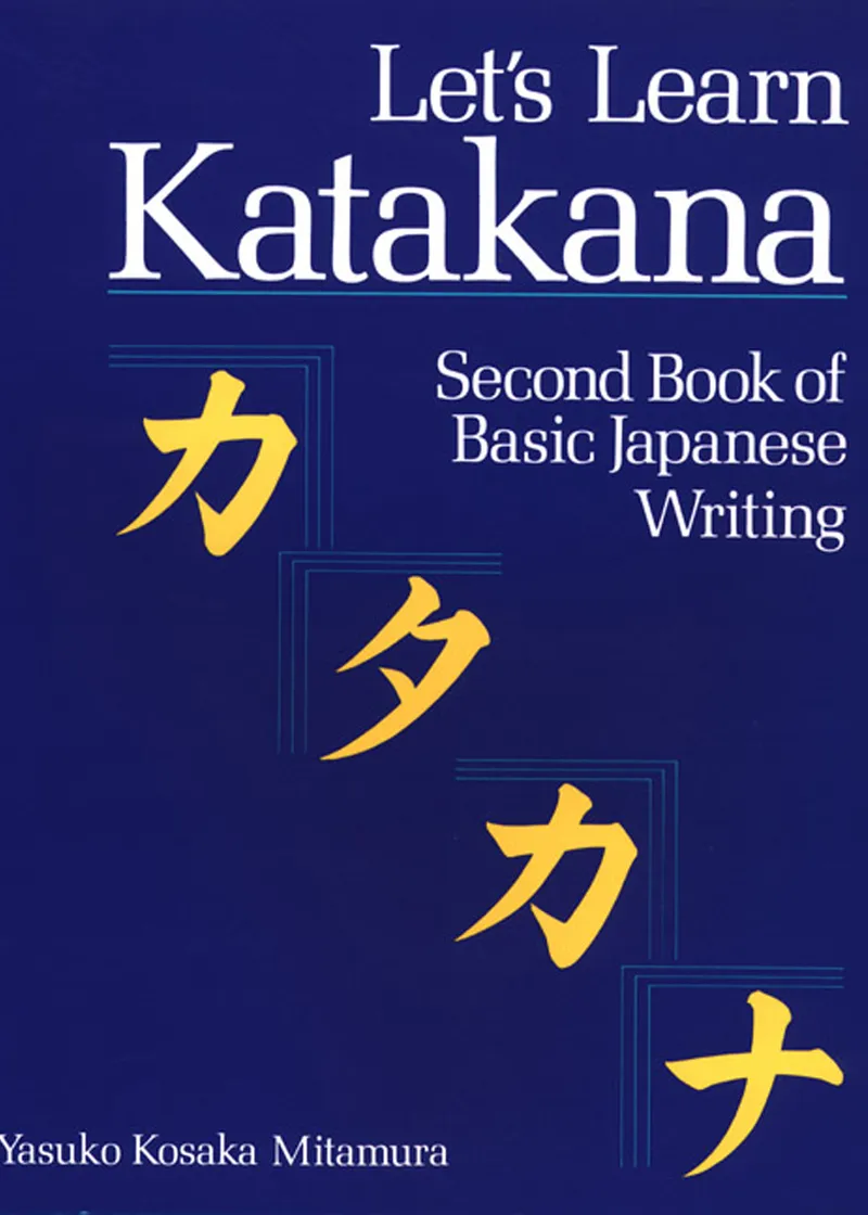 Let's Learn Katakana