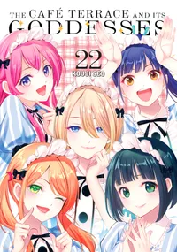 The Café Terrace and Its Goddesses Volume The Café Terrace and its Goddesses 22 cover