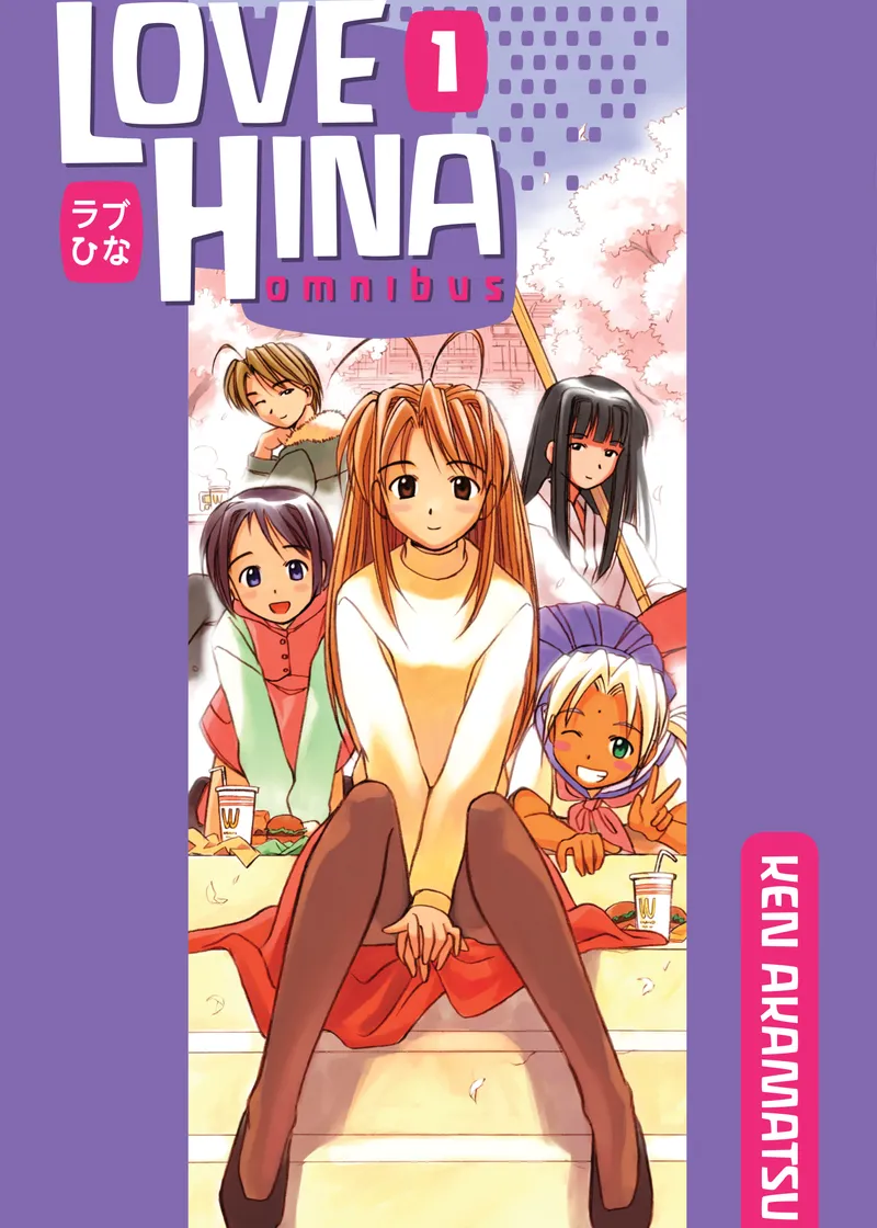 Love Hina Omnibus Volume 1